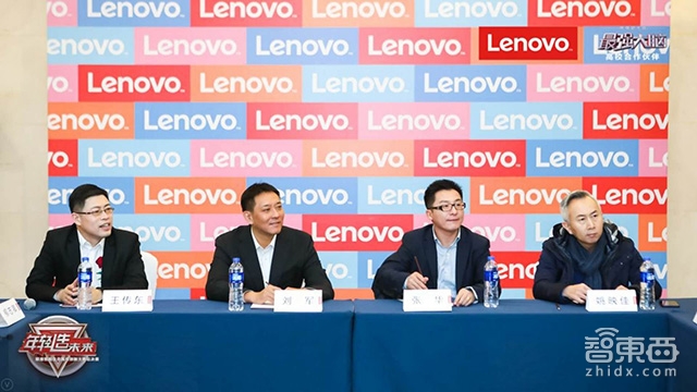 今年打造150家新零售店 联想智能生态再进一步