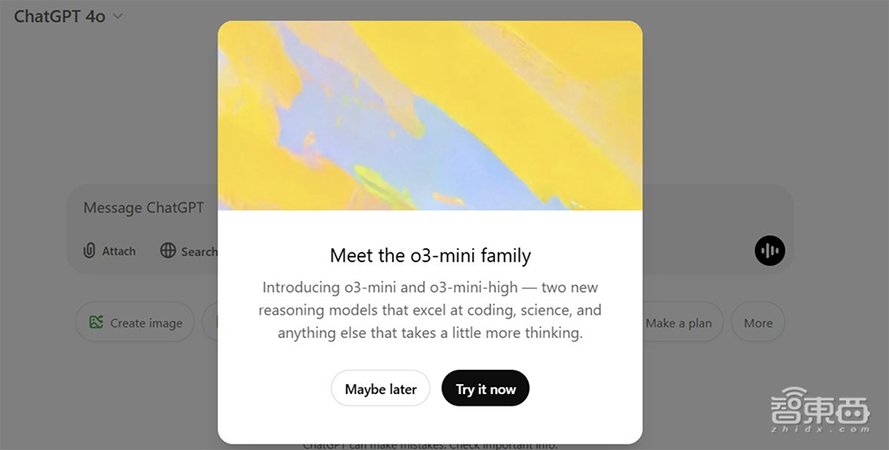 重磅！OpenAI推o3-mini新模型，被DeepSeek逼急？定價仍打不過