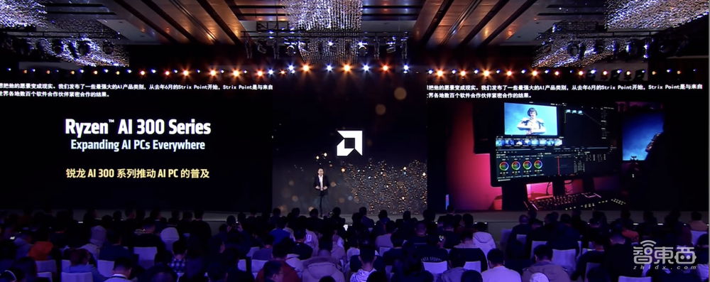 剛剛，蘇姿豐北京激情演講！AMD全面擁抱中國，AI PC全家桶震撼登場