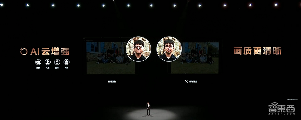 2万一台的华为三折叠,被黄牛炒到逆天65万,屏幕铰链多项行业首发黑科技