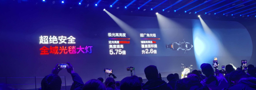小牛全新两轮电动要“成精了”!感知系统看齐汽车,AI大模型也加上了