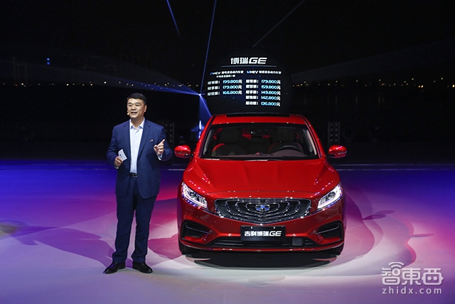 李书福拼了!3年要推30款新能源车