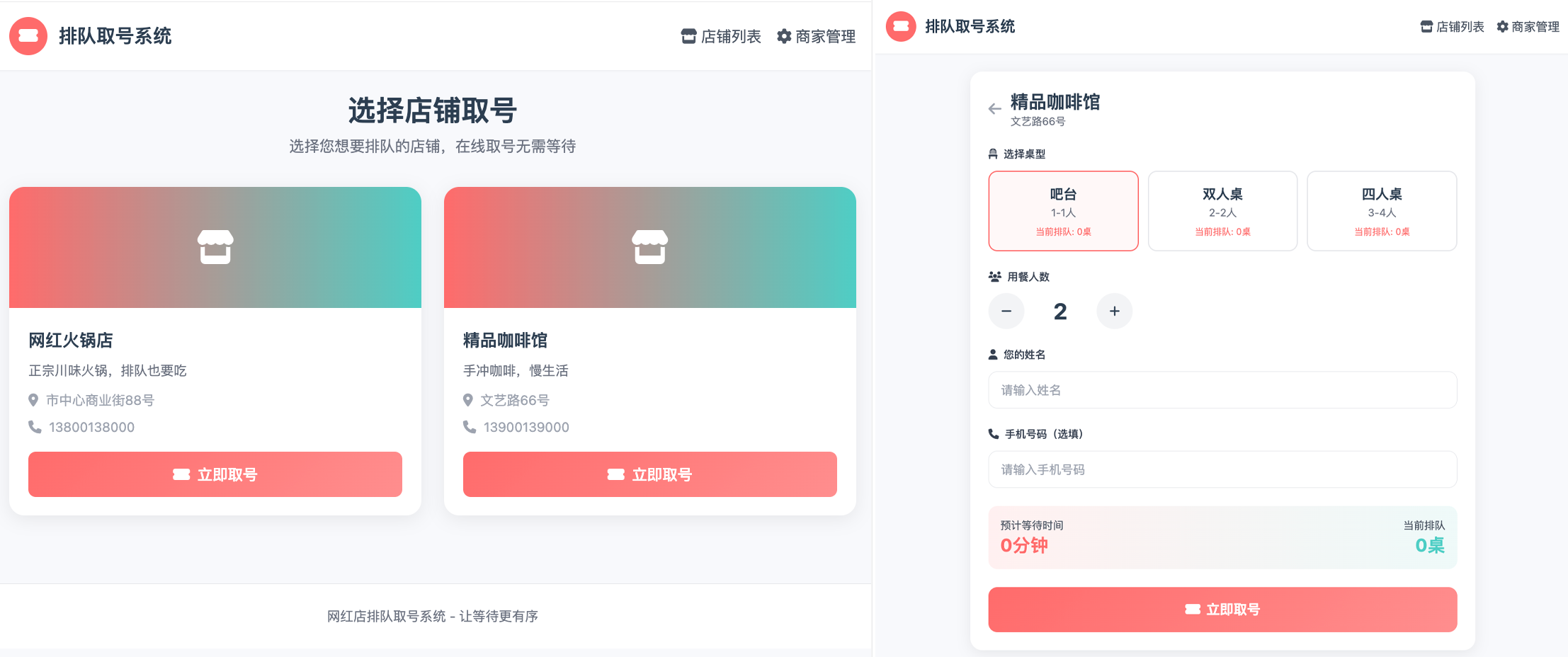 阿里新王牌放大招!让我1分钟搞定SBTI测试、拼豆图纸生成器、等位Skill