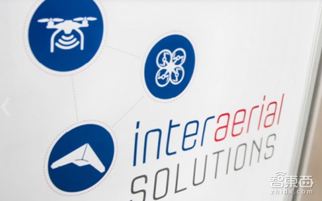 全球最重要的40场无人机峰会 准备好环绕地球吧