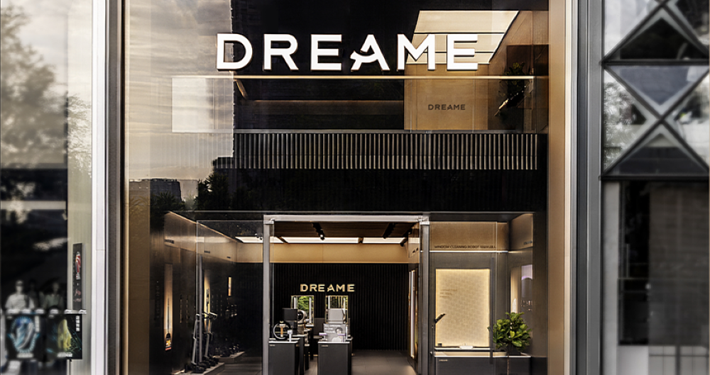 官宣造车引爆讨论,追觅的底气从何而来?