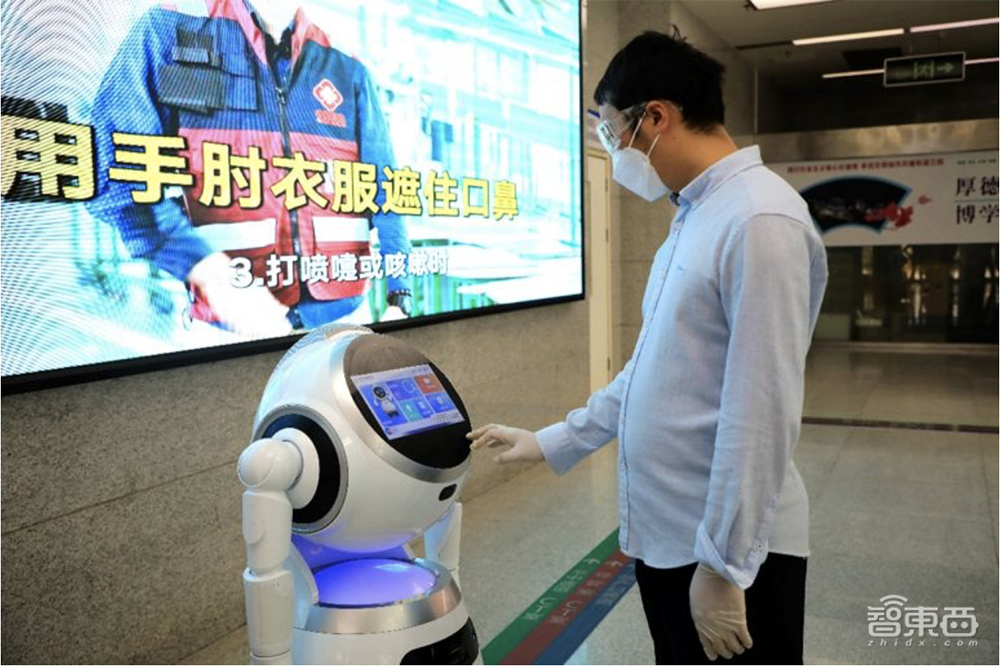 疫情危机中的机器人之歌,回顾那些英雄故事