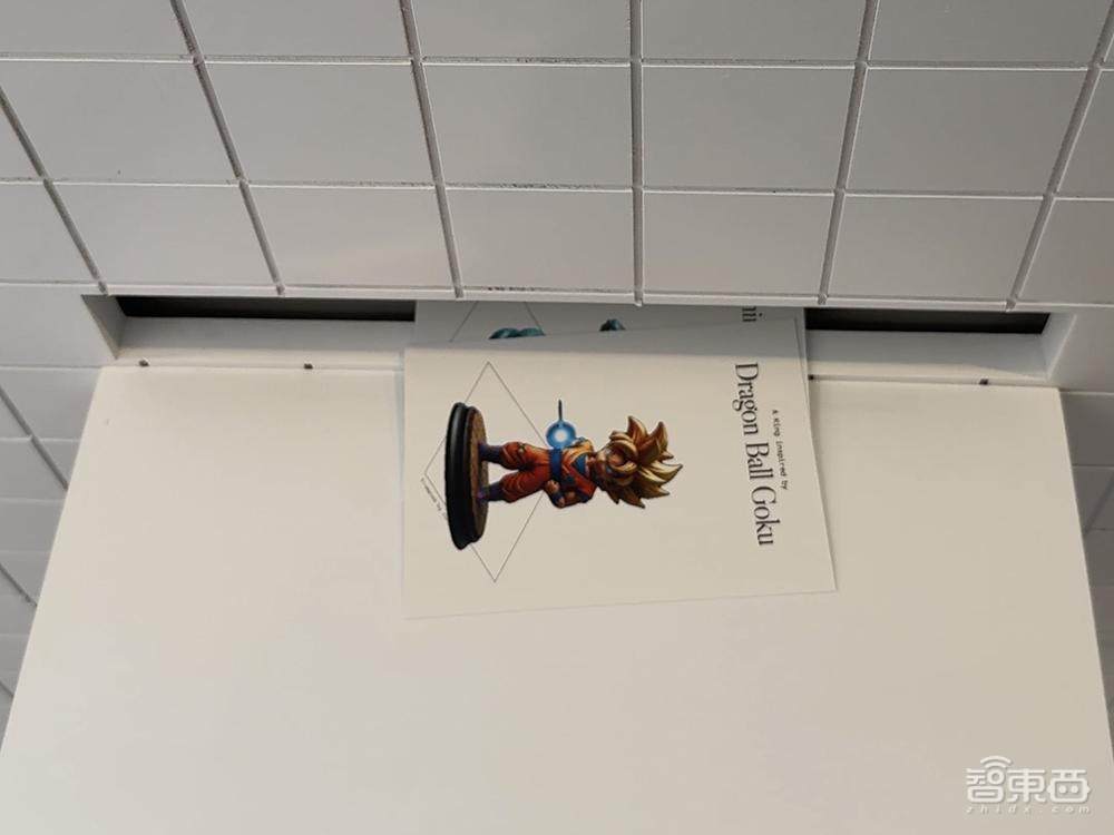 探访棋坛巅峰赛事:大模型体验区火爆,AI拉满存在感