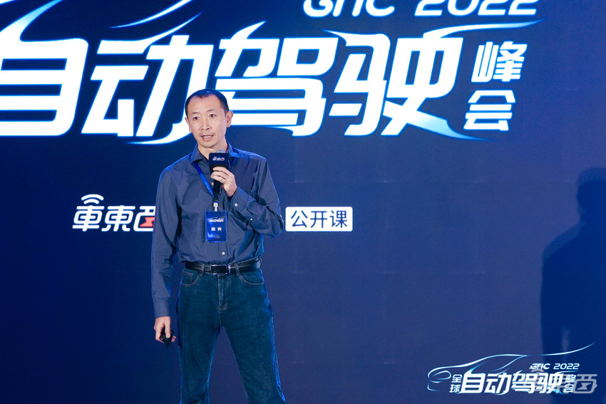 新年首场自动驾驶峰会落幕！万字长文看懂自动驾驶下半场