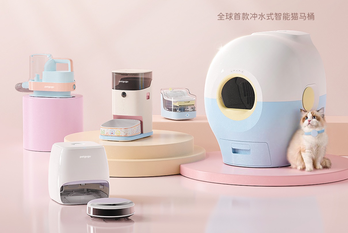 会飞的宠物、能通话的狗绳？直击CES 2026上最「不务正业」的AI发明