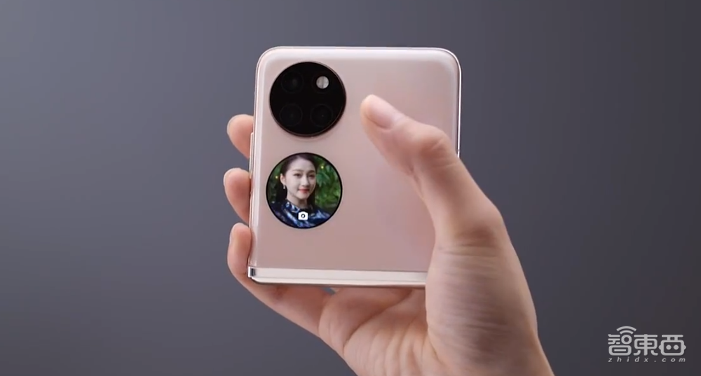 刚刚,华为连发五款新品,折叠屏暴降3000元,全屋智能3.0来了