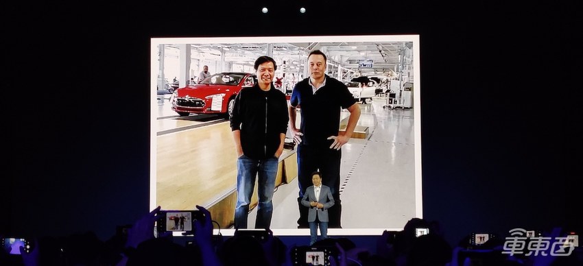 雷军24分钟催泪演讲:手握千亿现金,不认真造车就愧对米粉【附视频】