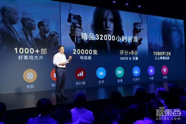 智东西晚报:Note7贴吧爆料者否认造谣 腾讯成为搜狗最大单一股东