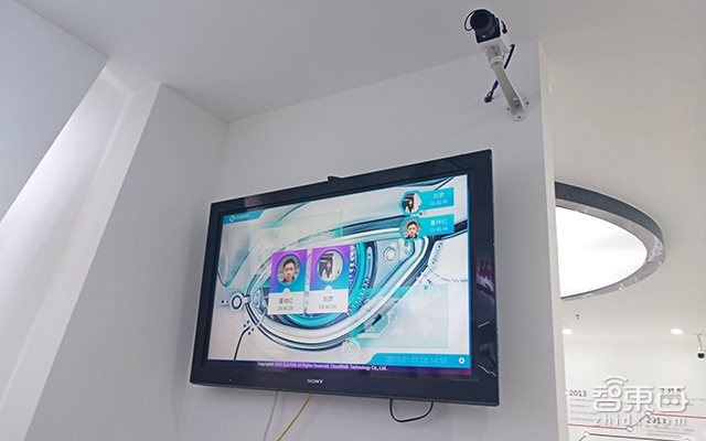 攻下80家银行,打造垂直孵化器,探秘云从科技别具一格的AI落地之路