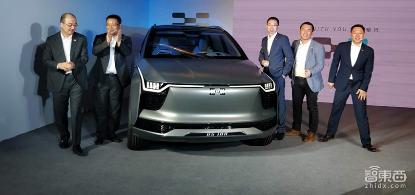 前奥迪员工组队造车 融资70亿 首款车长这样