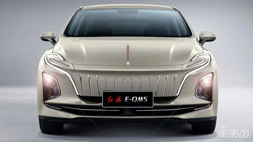 红旗E-QM5 PLUS 2023款上市,续航560公里,15.48万就能买到