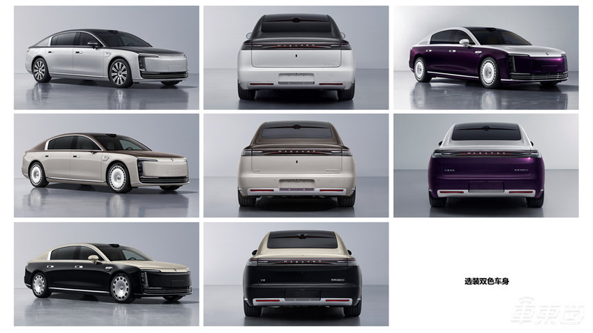 小米两座版新车曝光!华为三款旗舰车型更新,蛇年工信部首场车展来了