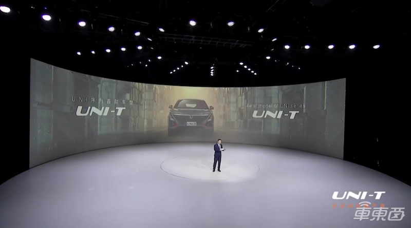 长安UNI-T上市 11.39万起售,未来支持L3级自动驾驶