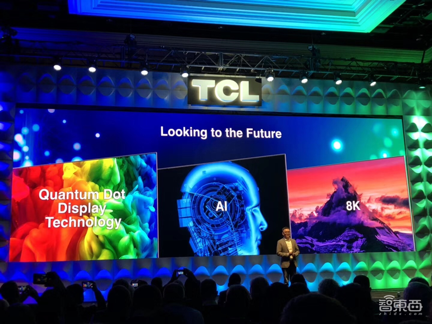 X10 QLED 8K TV全球发布，TCL 2019 CES发布会率先召开