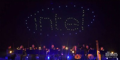 英特尔用100架无人机 搞了一场第九交响曲灯光秀