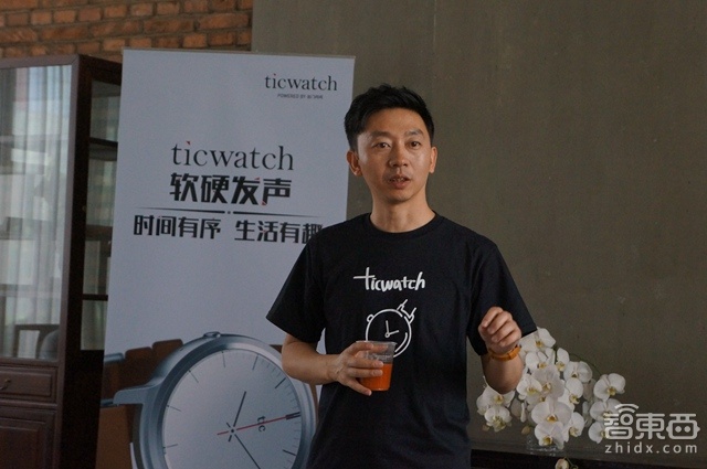 千元Ticwatch 会是一款Android智能表黑马吗?
