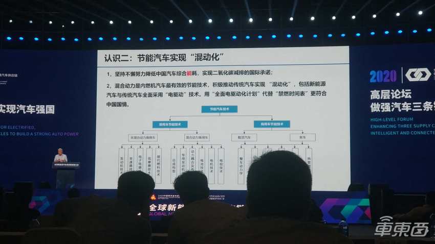 电芯企业4年死掉85家！新能源汽车供应链大洗牌