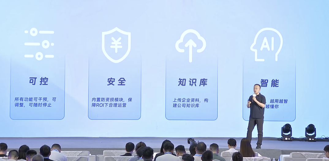 阿里“Manus版企查查”来了，免费用，支持深度研究