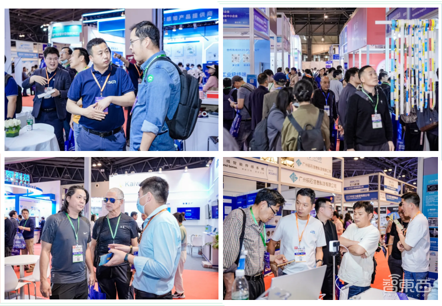 IOTE 2024 第二十一屆國際物聯(lián)網(wǎng)展今日在滬開幕