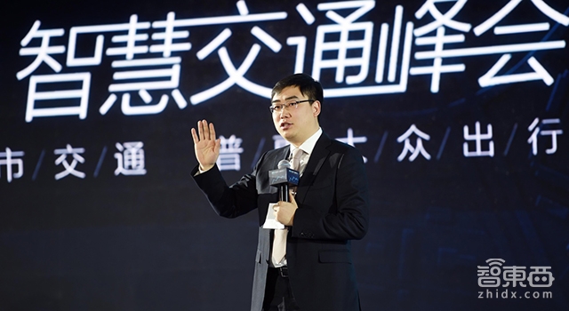 滴滴发布交通大脑 要用科技减少20%的拥堵