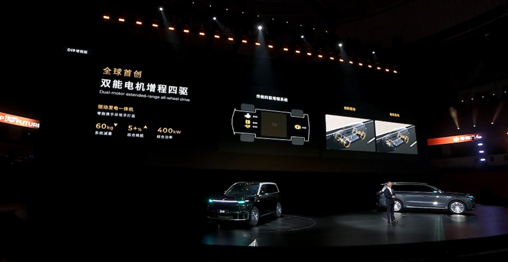 零跑首款MPV首发亮相！朱江明：下一个十年冲击400万年销