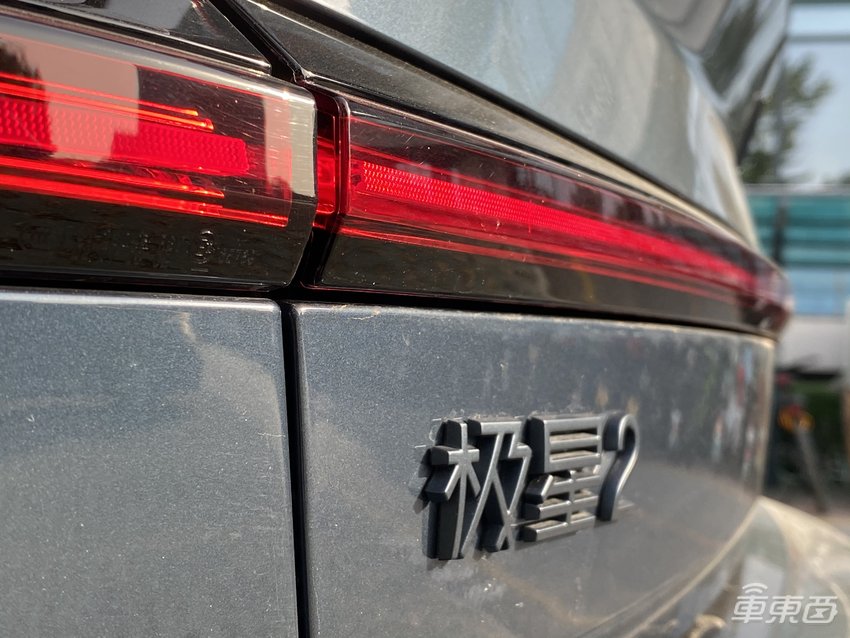 试驾极星Polestar 2：是电动轿跑也是艺术品 