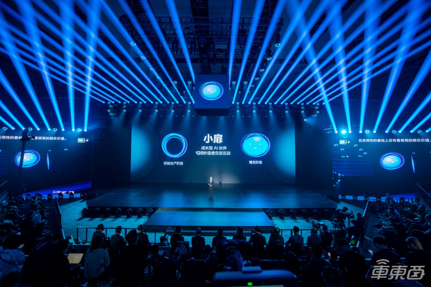 丰田bZ3正式上市,起售价16.98万元,灵魂来自比亚迪