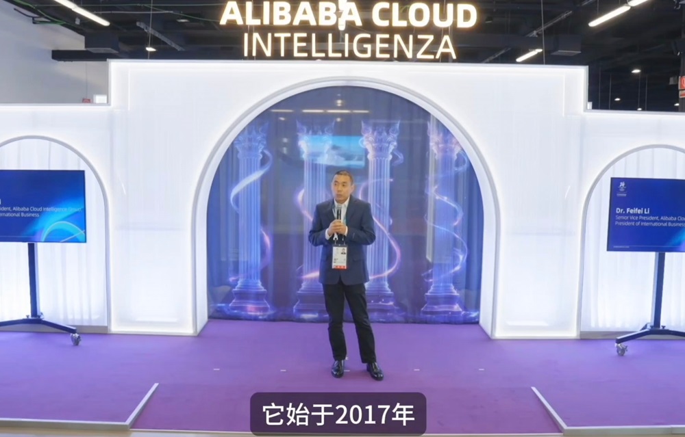 首个奥运官方大模型来了!基于阿里千问打造