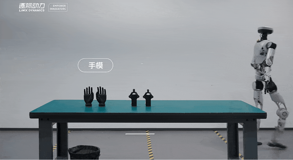 15.8 万起,逐际动力全尺寸人形机器人来了,最具性价比的科研开发利器!