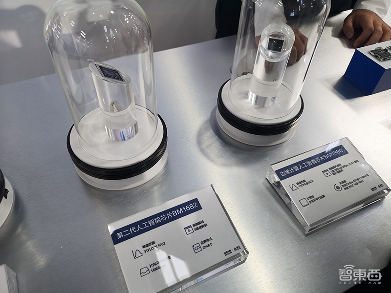 五大趋势看透2018安博会！AI芯片扎堆涌入，人脸识别成小儿科