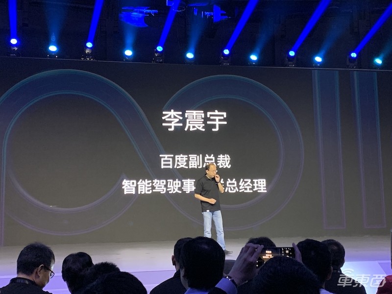 吉利花样发新车！造芯片推手表，BAT高管还组队站台