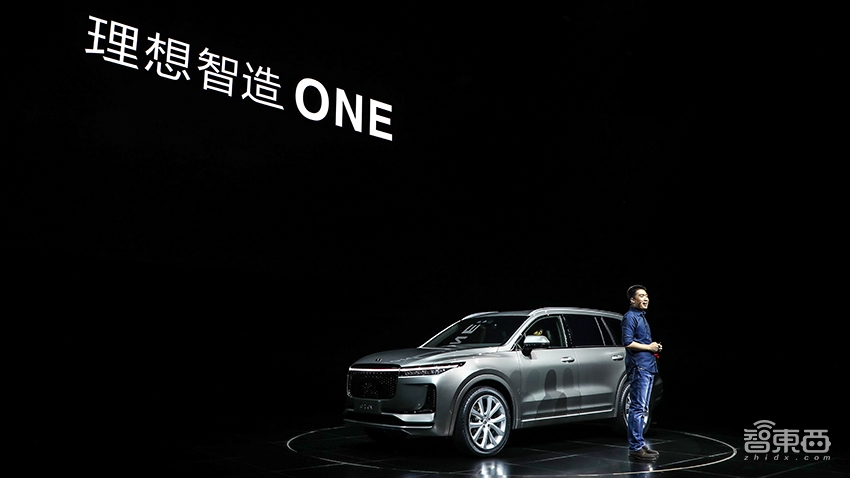 面对新车十大拷问，李想回应一切：已“搞定”造车资质！