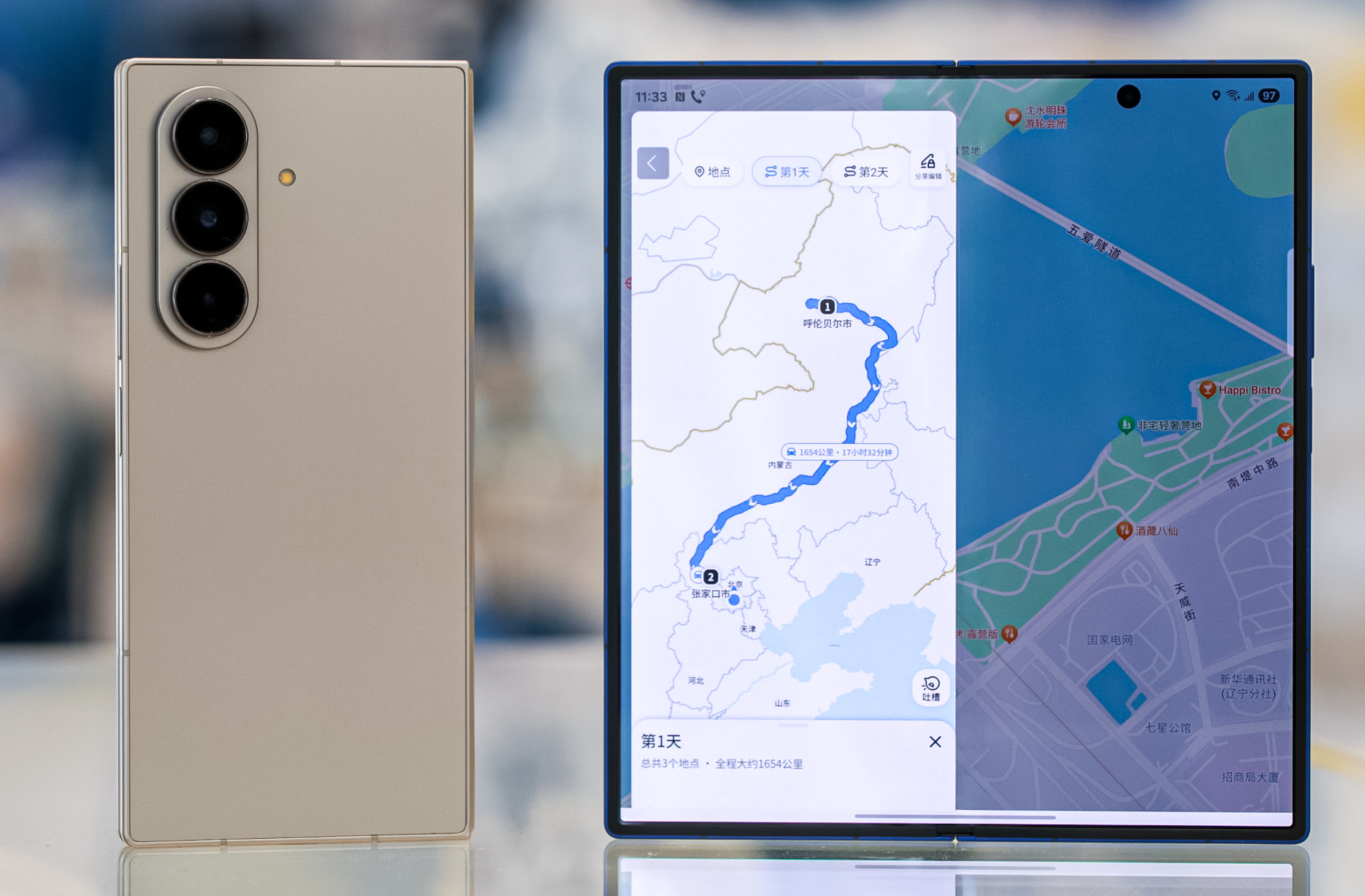 2025已过大半,今天的AI手机要怎么撬动“钉子户”?