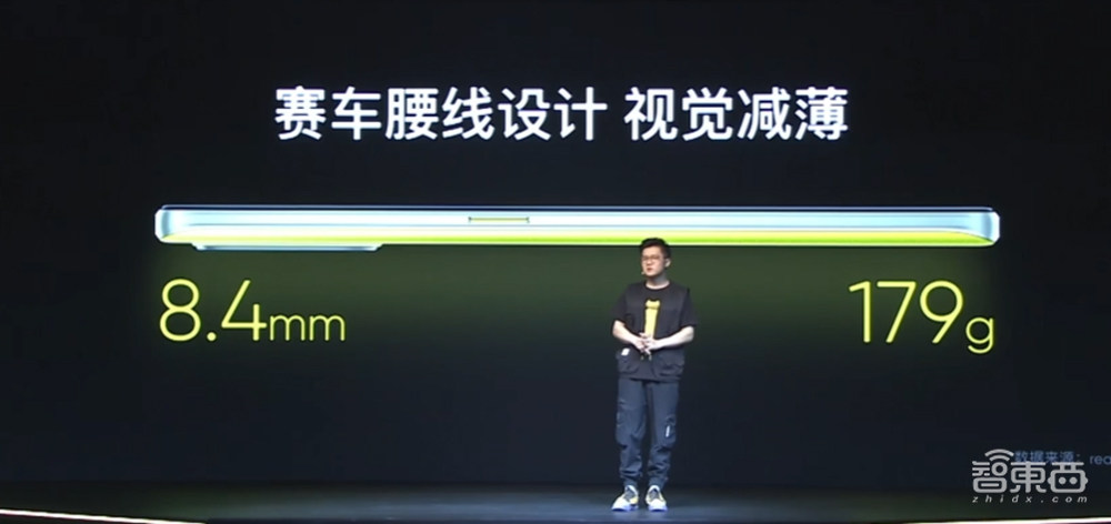 难逃5G千元机“真香”市场!realme Q3系列999元起,搭天玑1100