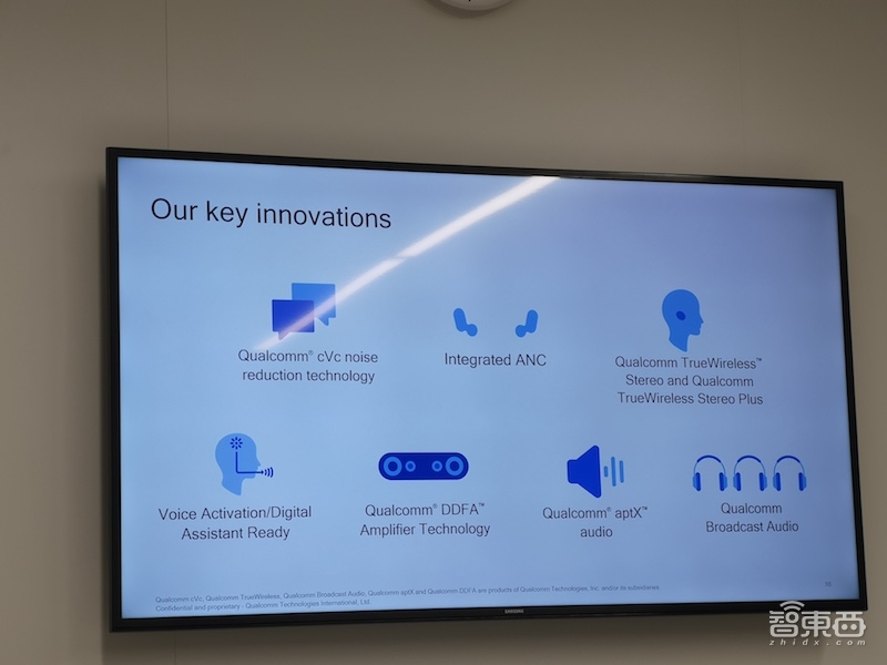 高通的第二战场！四大阵地军备亮相CES