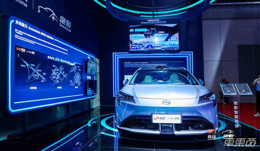 商汤绝影,正成为智能汽车领域的一匹黑马