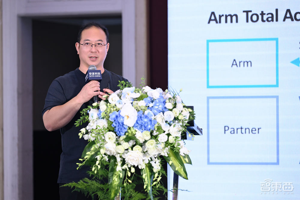 AI引爆计算格局变革,“Arm技术授权订阅”一揽子解决创“芯”焦虑