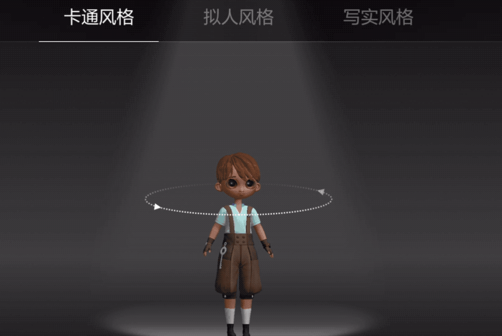 爆款凉得快，元宇宙社交为何支棱不起来？