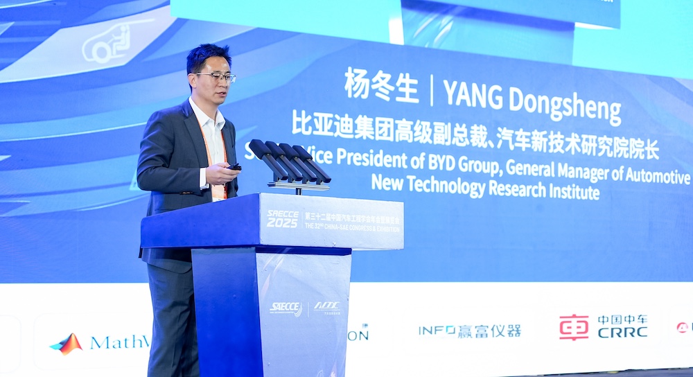 引望高管喊话没有智能万万不能！朱华荣再提反内卷，车圈大佬重庆激辩