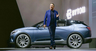 对话拜腾CEO戴雷：M-Byte意向预定量超6万，C轮融资即将完成