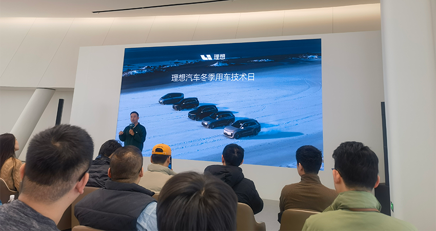 理想汽车发力电动化!自研热泵应对低温场景,与宁德时代合作满足5C超充要求