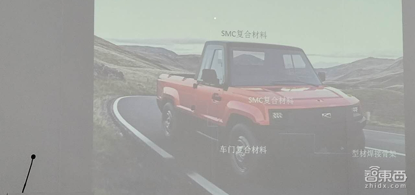 奇点、开云上海相会：“造车高举高打”PK“农村包围城市”