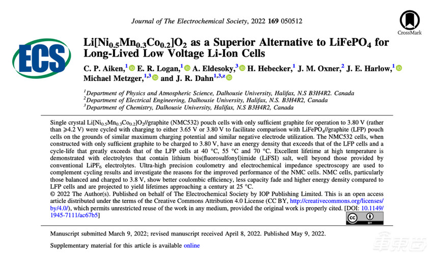 特斯拉“百年电池”的秘密 都在这篇论文里