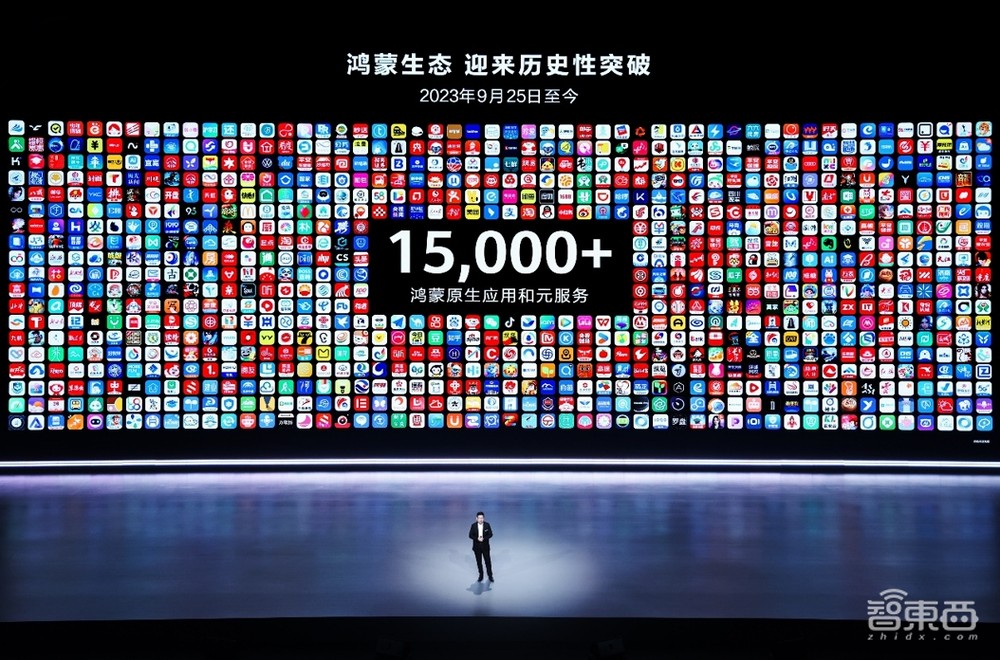 从“少魂”到“强魂”,10年走完别人30年的路,纯血鸿蒙打破“不可能”