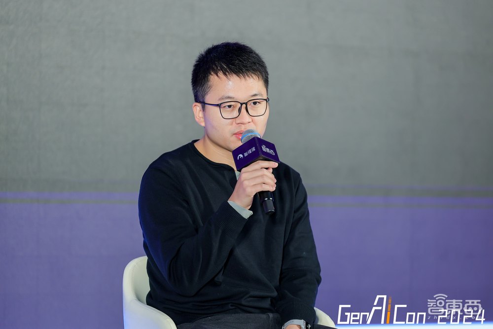 2024中国生成式AI大会上海站开幕!首日大模型峰会燃爆魔都,17位大咖密集输干货