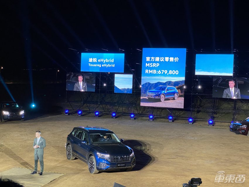 抢先试驾途锐eHybird：百公里加速5.7秒还有L2级自动驾驶